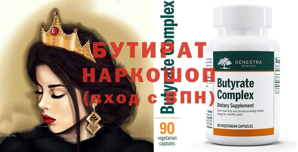 индика Семёнов
