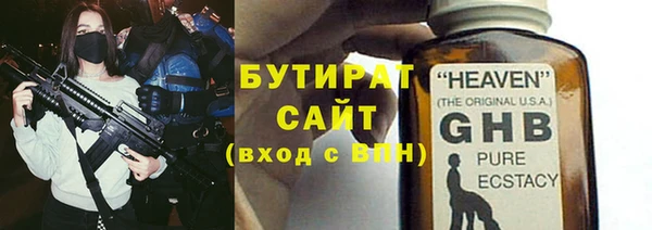 марки lsd Семилуки