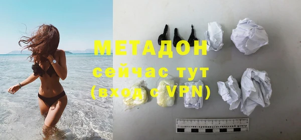 соль ск Семикаракорск