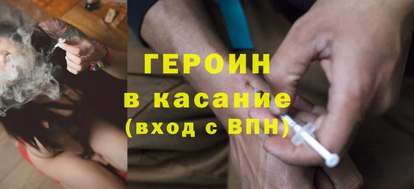 соль ск Семикаракорск