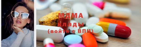 индика Семёнов
