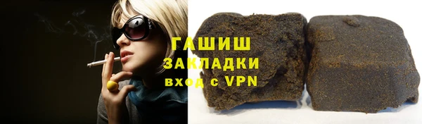 кокаин Вязники