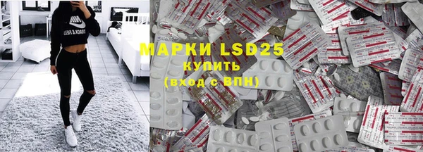 кокаин Вязники