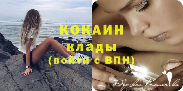 марки lsd Семилуки