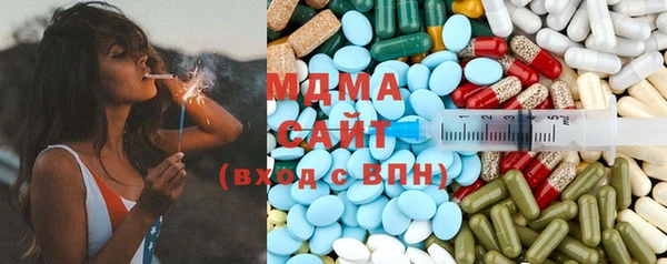 кокаин Вязники