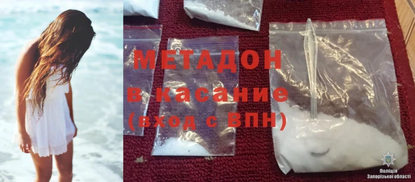 прущая мука Вяземский