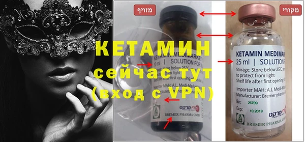 индика Семёнов
