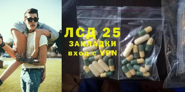 MDMA Вязьма