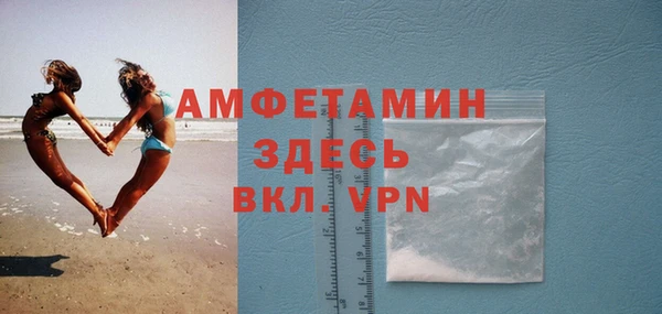 кокаин Вязники