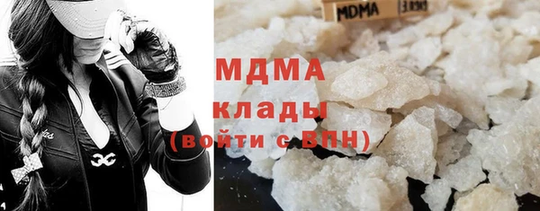 прущая мука Вяземский