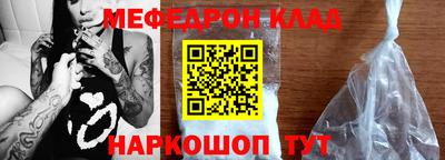 тгк Бузулук