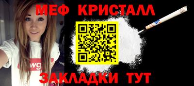 тгк Бузулук