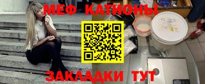 мет Берёзовский
