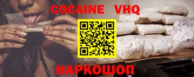мет Берёзовский