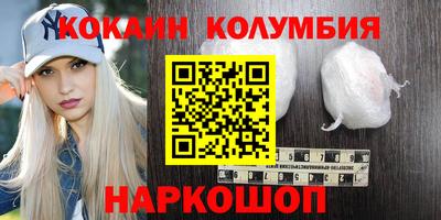 мет Берёзовский