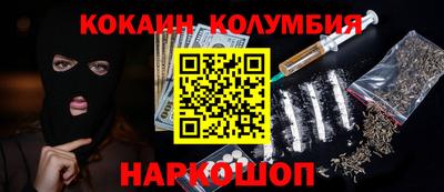 скорость Бугуруслан