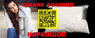 мет Берёзовский