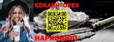 мет Берёзовский