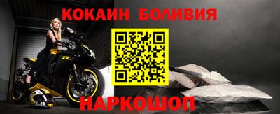 тгк Бузулук