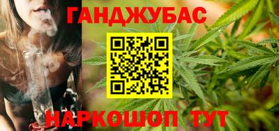 мет Берёзовский