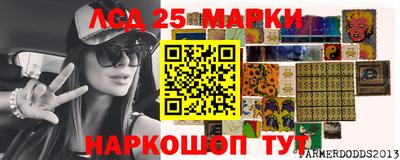 мет Берёзовский