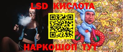 тгк Бузулук