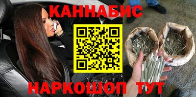 скорость Беслан