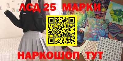 мет Берёзовский