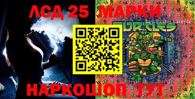 тгк Бузулук