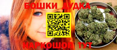 скорость Бугуруслан