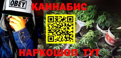 скорость Беслан