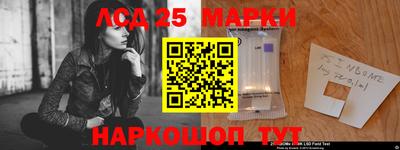 мет Берёзовский