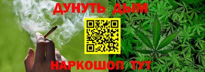 скорость Беслан