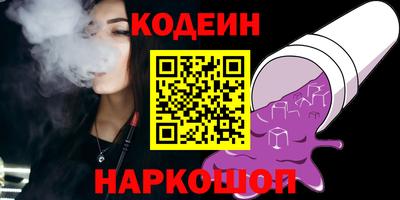 MESCALINE Берёзовский