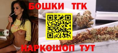 скорость Бугуруслан