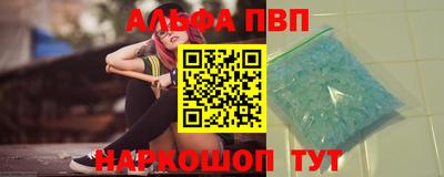 MESCALINE Берёзовский