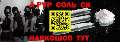 мет Берёзовский