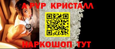 MESCALINE Берёзовский