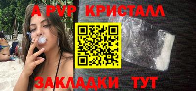 мет Берёзовский