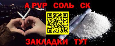 мет Берёзовский