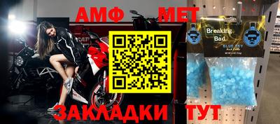 скорость Бугуруслан