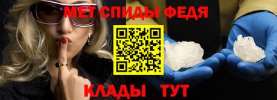 мет Берёзовский