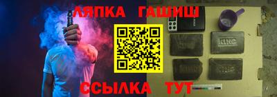 тгк Бузулук