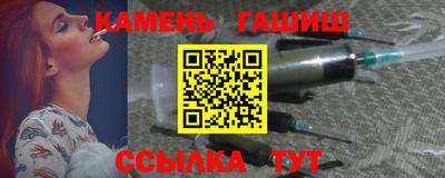бутик Будённовск