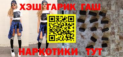 тгк Бузулук