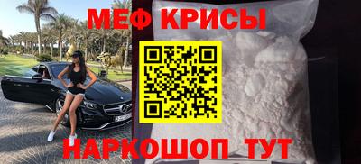 тгк Бузулук