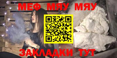 скорость Бугуруслан