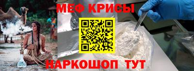 гашиш Бийск