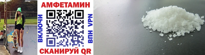 Первитин витя Верхний Уфалей